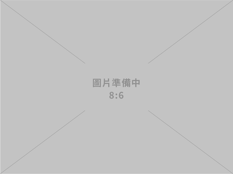 搶占學名藥市場，強化藥品供應鏈韌性